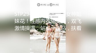 【推特LuckyQL777】情侣互换 微露脸 少有的5P 口爆后入