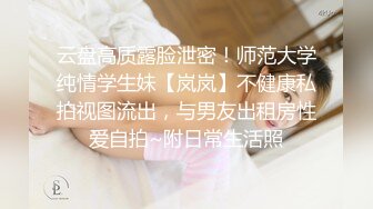 小区物业报复女业主 002