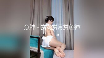 高颜值美女吃鸡啪啪 身材不错 大奶子无毛鲍鱼 塞着肛塞紫薇 被无套输出内射 浓稠精液流出