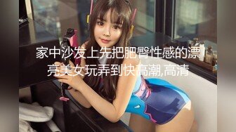 8MB]【全国探花】兼职平面模特，俏丽湖南美女，相拥舌吻啪啪，好身材一览无余