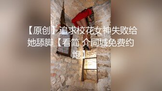 小丝女王强迫狗奴跪舔姨妈巾_小丝女王颜骑强制吐奶