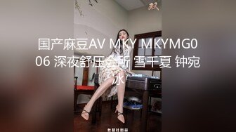 漂亮的美女和炮友啪啪 很骚很主动裹屌舔舐爆射 没有几下就高潮