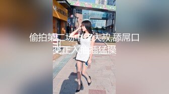 小伙酒店重金约炮大长腿外围女神人长的挺漂亮脱下内裤一看这B已经黑的不像话了呀