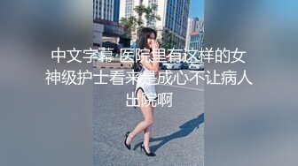 美少妇五一重磅福利【裸贷】2024最新裸贷 00后已快成为裸贷主力军有些妹子为了借钱真够拼的