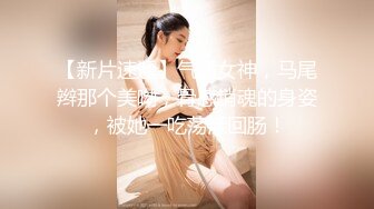 【八字爆奶☆女神嫩逼美鲍】♡♥巨乳爆奶妹『Shir』2023最新订阅啪啪私拍 极品炮架被男友各种操 高清1080P版 (10)