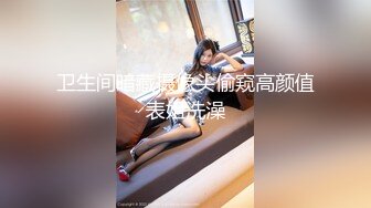 “你比我老公大多了，爽死了”肥臀少妇微露脸约炮，女仆黑丝被爆操