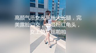 变态男躲女厕偷拍美女上厕所