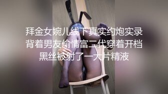 OF超清纯高颜值日本美少女yuahentai玩炮机按摩棒扣屁眼自慰很快到高潮 小穴太紧炮机头