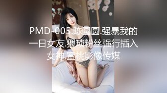 [2DF2] 亚裔小女友 像个性爱小娃娃 - [BT种子]