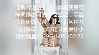 STP14051 台灣SWAG『安吉』G奶人妻 自慰到一半 拜託老公放下手边工作过来干我