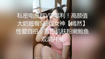 大奶少妇 快点 啊 突然开灯 让你害羞不让拍脸 我有地是办法 用枕头 手遮脸 还偷偷看