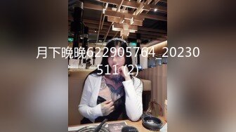 女王调教狗奴鞭刑舔脚