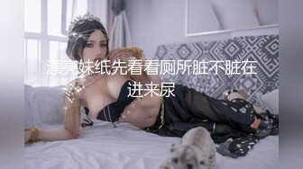 很敞亮的黑丝少妇露脸深夜跟小哥激情啪啪，足交大鸡巴69姿势让小哥舔逼吃奶子，道具抽插主动上位直接内射