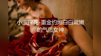 年轻大学生情侣啪啪，女友青春无限，诱惑吃男友J8，男的不专心，边享受边玩手机