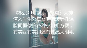 偷拍牛仔褲美腿美女貌似給中年男當小三酒店主動伺候男的啪啪