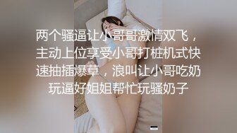  纹身男3000元约了位御姐范高颜值性感美 毛少逼粉,爱不释手各种狂操