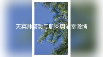 【超高颜值顶级美妞米拉】吊带开档情趣装，和炮友激情大战，69姿势深喉大屌，骑乘爆插边操边喷水，无毛骚穴被撑开骚逼