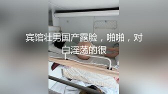 豆瓣醬 豐滿誘人的身段嫵媚多姿 豐腴身材一覽無余