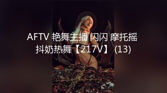 LTV-0002欲不可纵