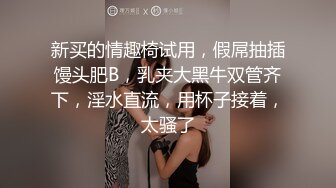 ❤️极品宅男福利！青春无敌！推特福利姬大网红柚木好友，可盐可甜嫩妹【青木小荷】收费私拍，紫薇3P打炮被死胖子摧残蹂躏