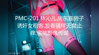 -巨乳短发妹子揉搓奶子摆弄姿势 掰开逼逼非常粉嫩