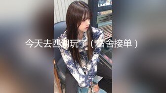 《诱人的白色内裤》