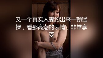  清纯元气美少女