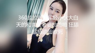 【新片速遞】两个00后极品美少女！炮友没在双女互玩！掰开粉穴跳蛋磨蹭，拿出假屌插对方小穴