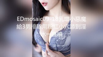   推特OnlyFans网红女神，韩国第一翘臀女神三月份最新作品