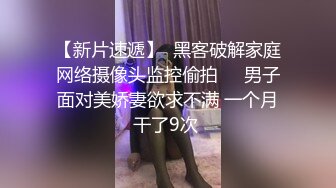 大奶子丝袜少妇好喜欢