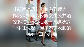 3/22最新 两个超级超级清纯甜美的女神闺蜜女同VIP1196