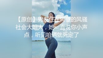 【新片速遞】 ♈♈♈【超清AI画质增强】，3000一炮，【太子探花】，外围女神，极品御姐，身材好对得起这个价格，风骚淫荡床上尤物[6.12G/MP4/01:17:28]