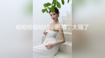 STP25462 ?萝莉少女? 妹控福音Cosplay女仆装▌小晗喵 ▌妄想哥哥的大肉棒 激攻鲜嫩粉穴 哥哥快插进来 好大 好粗