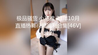 《众筹精选?重磅作品》原声剧情动画初解禁！可爱女友《果宝宝》带我回家！全裸勾引好害羞沉浸式第一人称视角