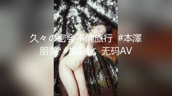 (sex)20231019_长腿小姨子_93975474_2