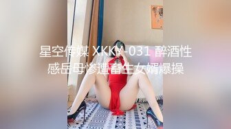 蜜桃传媒 pme-016 美女外卖员被我操到叫爸-张宇芯