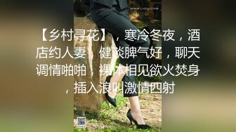   中年大叔忽悠美女顾客做特殊服务，全身按摩撩骚忽悠顾客揉奶玩逼