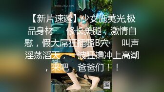 ?大长腿小姐姐?清纯反差女神〖Cola酱〗想吃大鸡了，你会给我的对吧？粉粉的情趣服白色长筒袜哥哥喜欢吗？