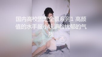 漂亮美女模特与男友演绎护士故意挑逗病人后被疯狂爆操