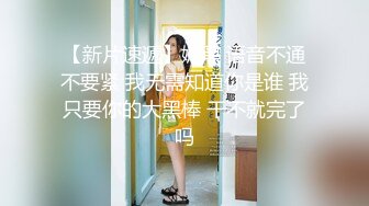 【顶级性爱❤️核能重磅】约啪大神『好战份子』8月最新付费群私拍 无套爆操极品蜜桃臀喝死女神 镜前跪舔 高清720P原版 (4)