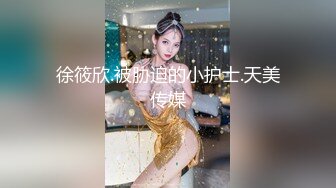 “千万不可大意…”试着对正在努力为我按摩的熟女恶作剧