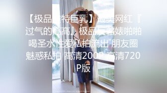 STP33940 糖心Vlog 淫荡母女共享肉棒1 丈母娘依然风韵犹存 丝袜 乱伦 3P 骑乘 丝袜猫