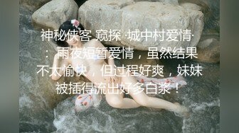 肤白貌美奶子大的极品少妇露脸发骚，丝袜高跟啊长腿真诱人，跳蛋塞逼里还用道具插，浪叫不止高潮不断好刺激