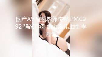 养生馆老板娘肤白貌美 充值超级会员终于拿下她 身材真是极品一般人比不上