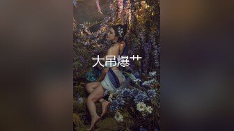 失恋男借酒意上了女友闺蜜