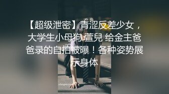 麻豆傳媒 MCY0240 直播秀老婆操逼操不停 蘇語棠