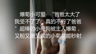 刚下海不久邻家妹妹清纯小妹  年龄不大还挺骚  撩起衣服扭动屁股  掰开小穴洞洞很紧  揉搓阴蒂很享受