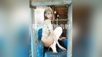 【新速片遞】   漂亮的姐妹花全程露脸跟狼友发骚，性感好身材各种展示，淫声荡语不断揉奶玩逼，给狼友看小穴特写不要错过[1.64G/MP4/01:32:07]