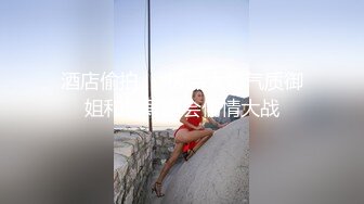 【全網首發】【稀缺】極品身材可鹽可甜大奶女神Onlyfans網紅『Irisadamsone』不雅露臉挑逗私拍 (1)