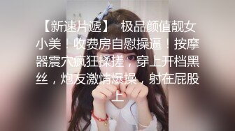 巨乳美少女【诗诗很大的】确实大，震撼这不是一般人，甩起来画面冲击感好强烈 (3)